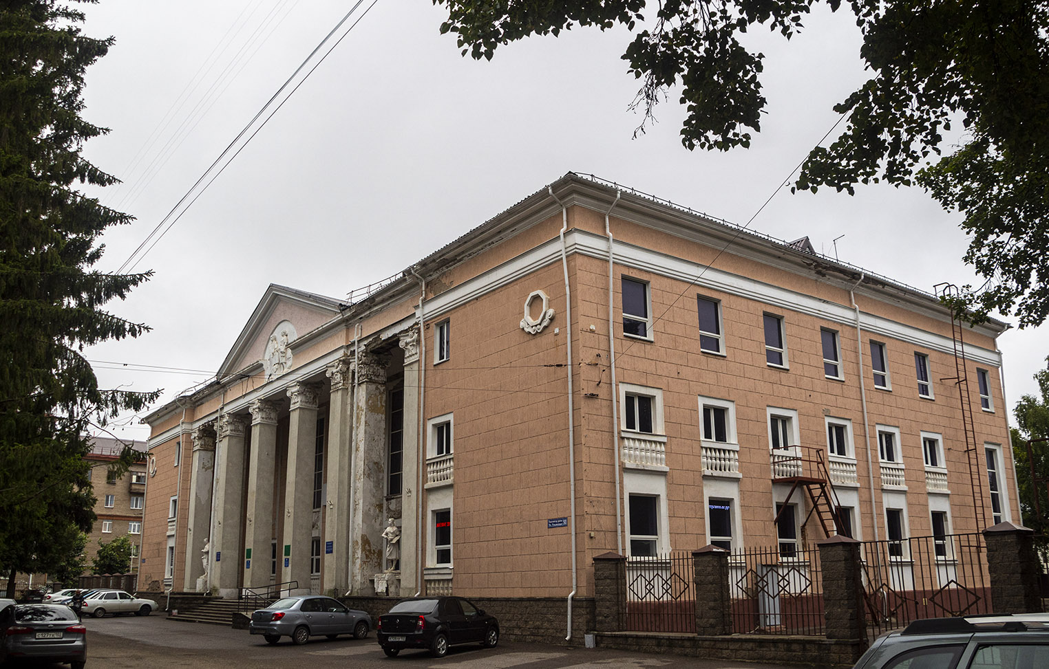 Уфа, Улица Ульяновых, 50