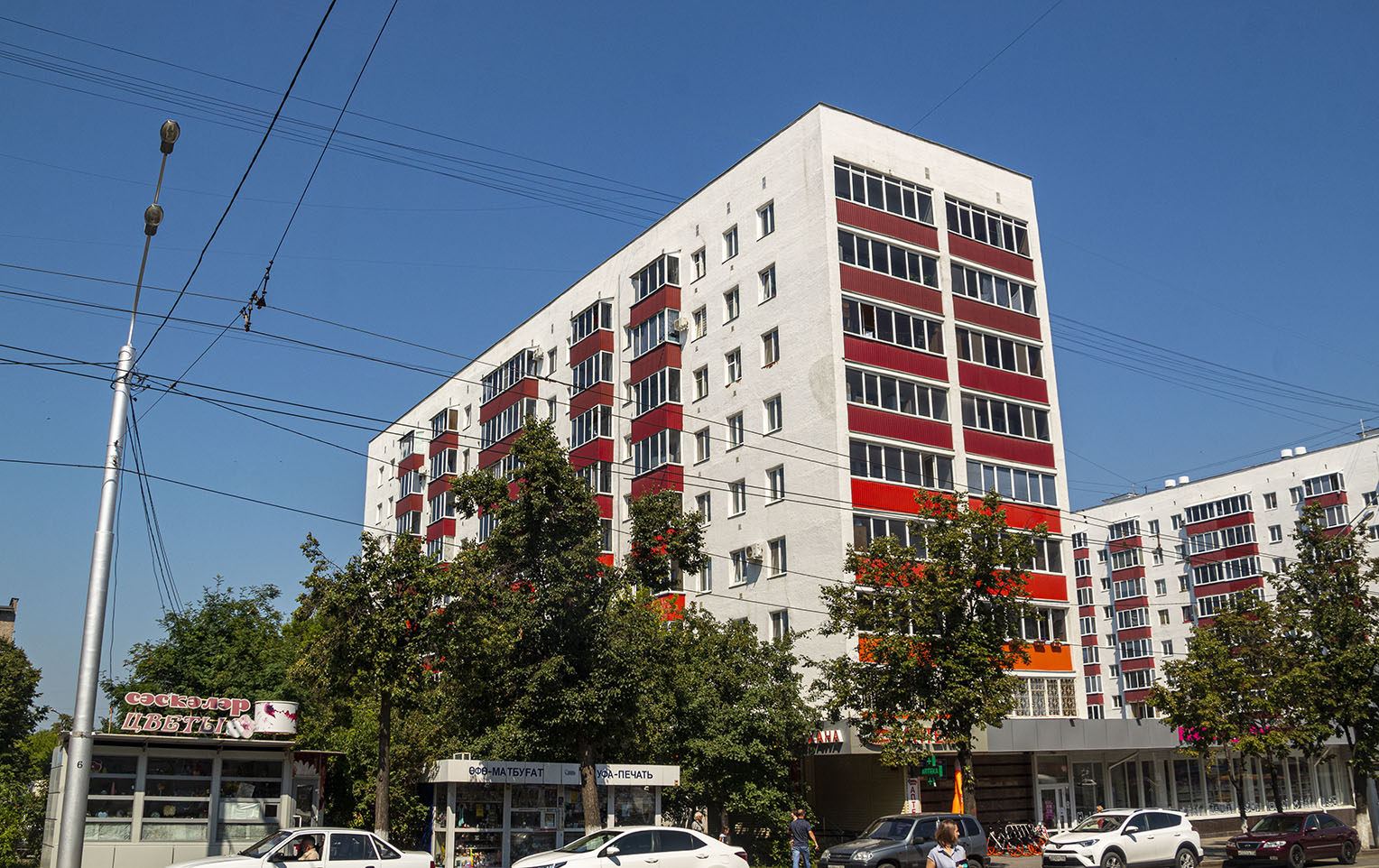 Уфа, Улица Мажита Гафури, 15