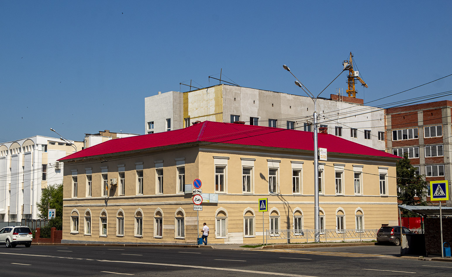 Уфа, Улица Гоголя, 13 / Улица Заки Валиди, 37/1