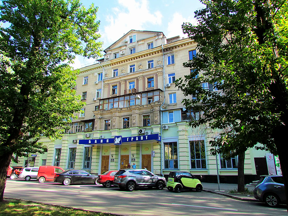 Харьков, Улица Данилевского, 19