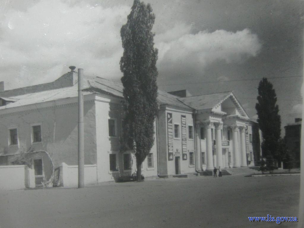 Лисичанск, Первомайская улица, 30