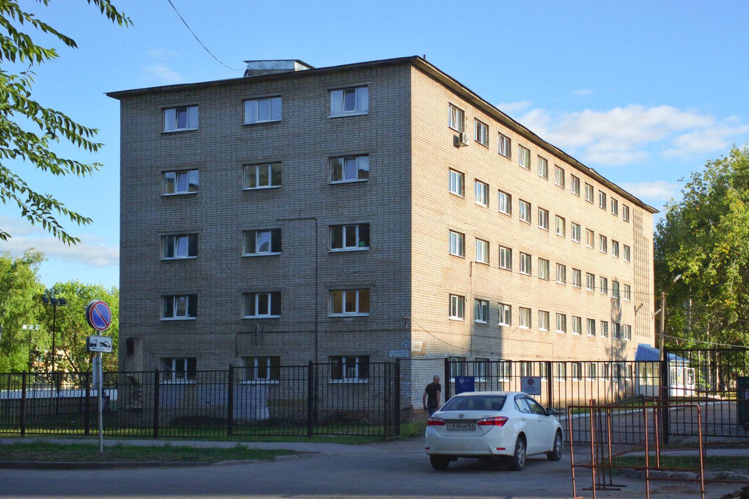 Самара, Улица Блюхера, 25