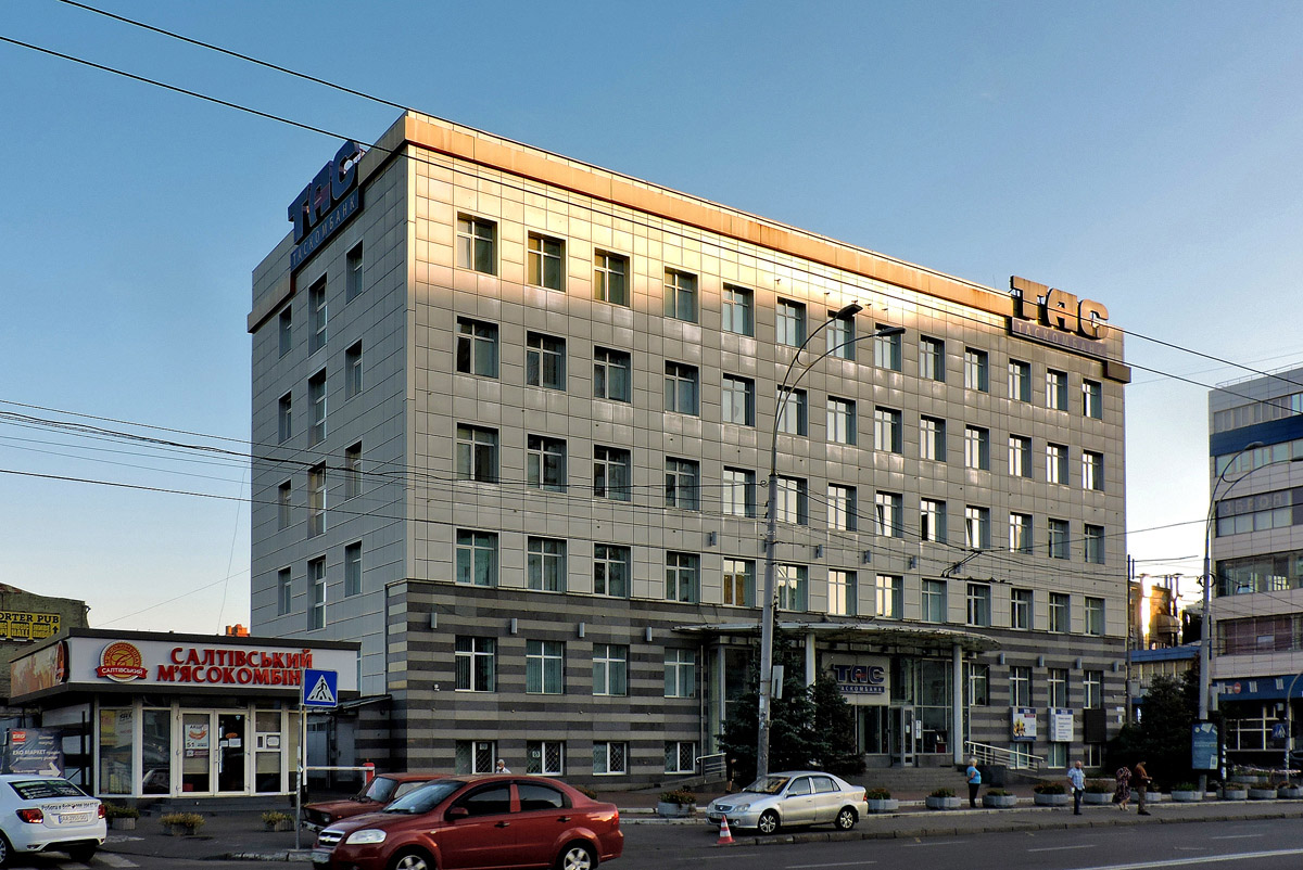 Киев, Улица Симона Петлюры, 30