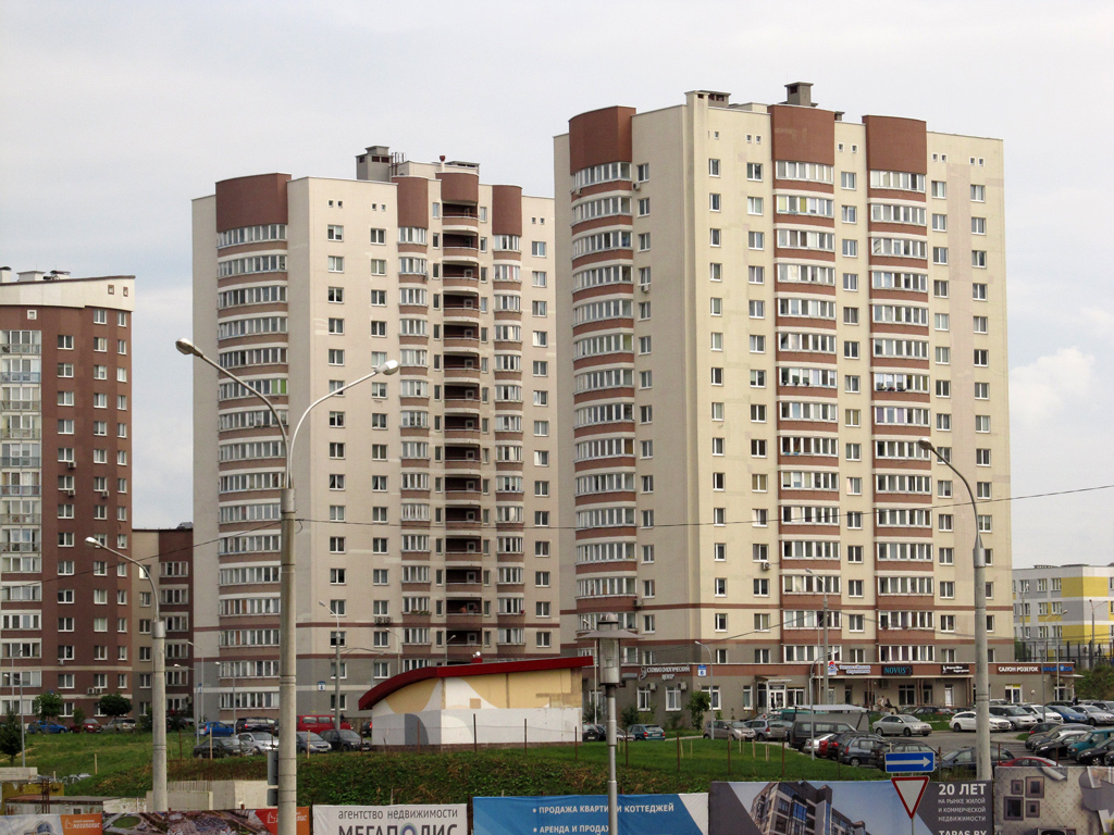 Минск, Улица Яна Чечота, 6