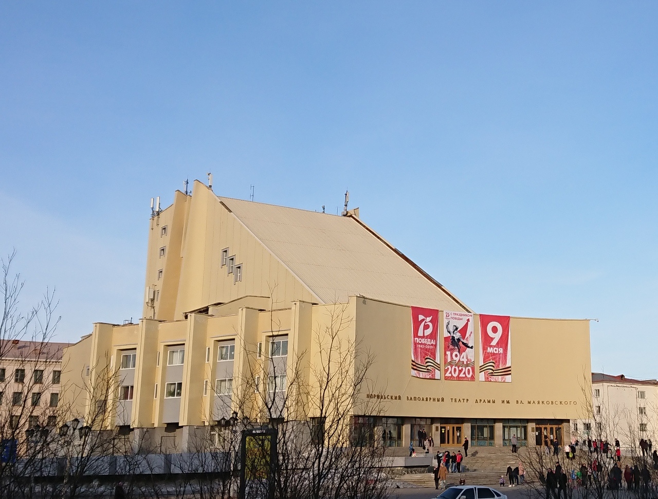 Норильск, Ленинский проспект, 34