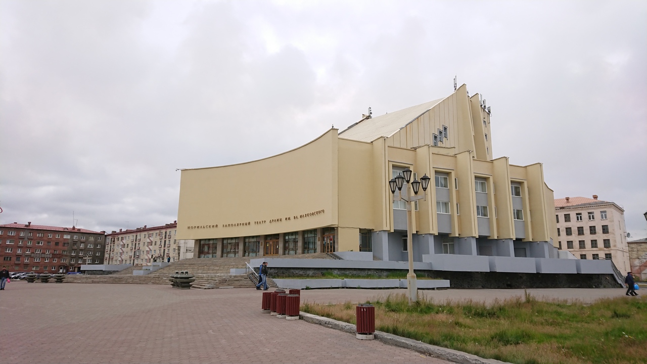 Норильск, Ленинский проспект, 34