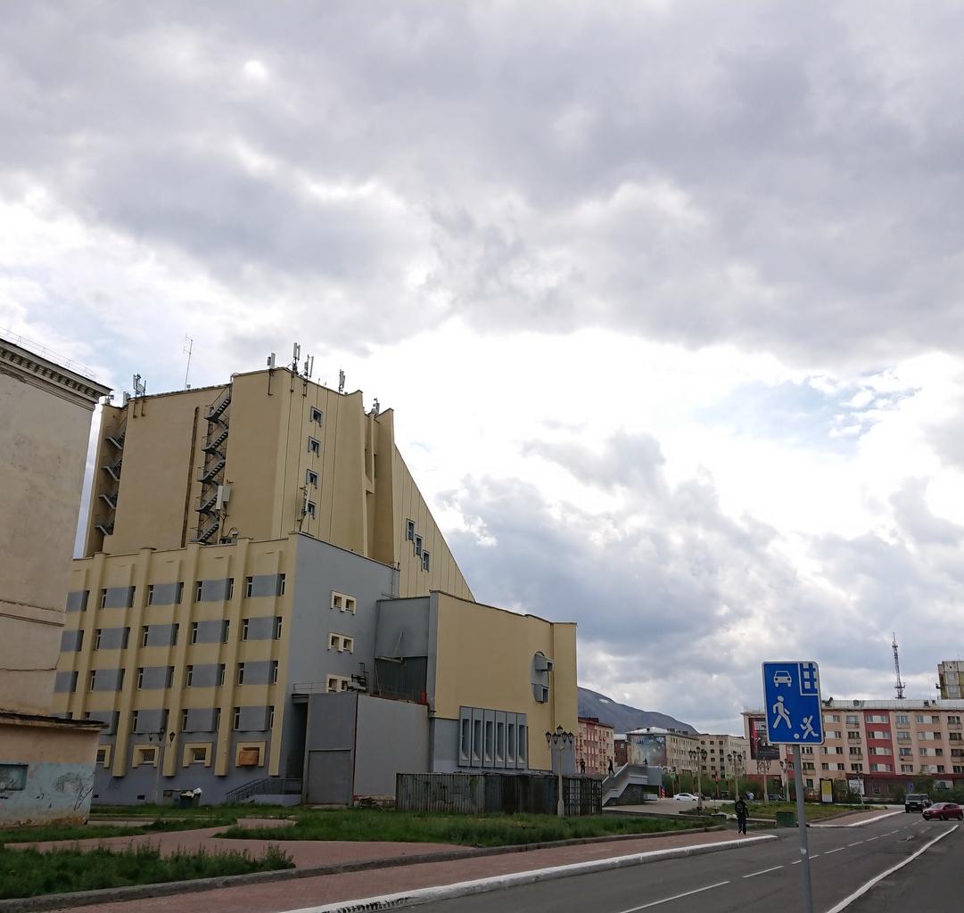 Норильск, Ленинский проспект, 34