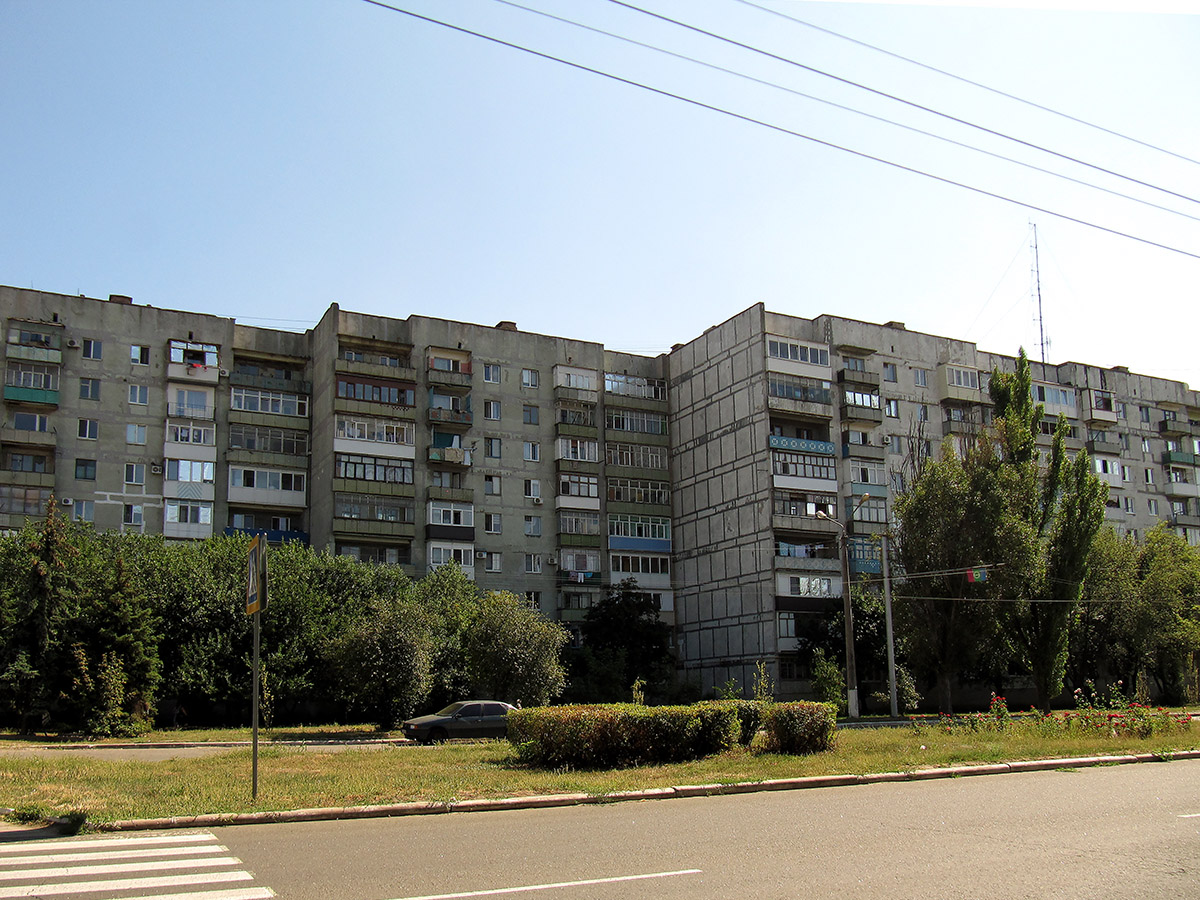 Artyomovsk, Улица Чайковского, 103; Улица Чайковского, 105