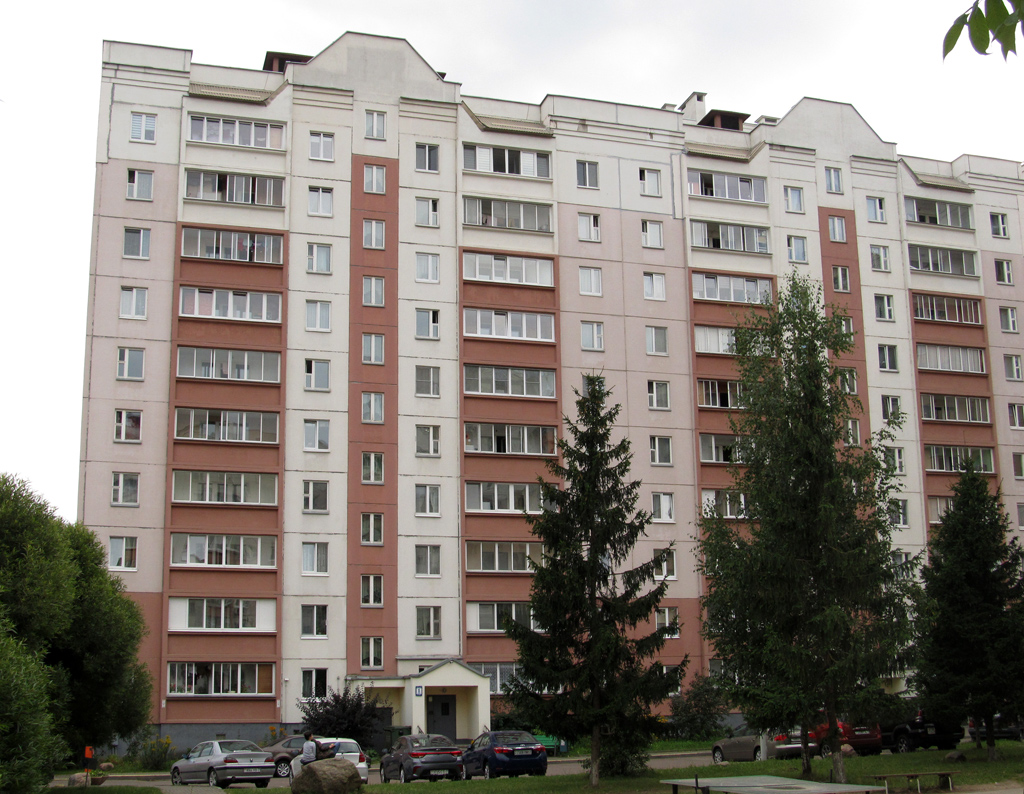 Минск, Улица Яна Чечота, 5