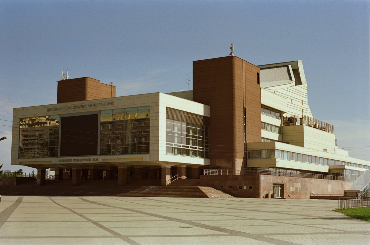 Красноярск, Проспект Мира, 2Б