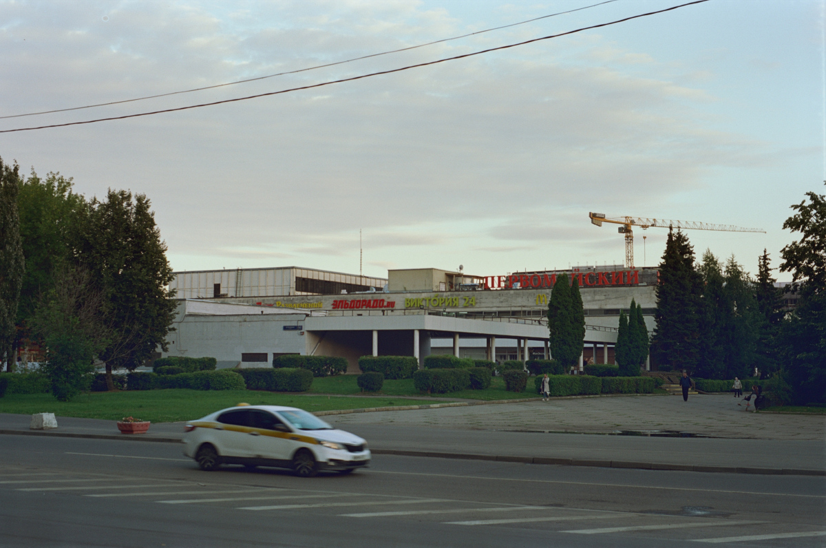 Москва, 9-я Парковая улица, 62