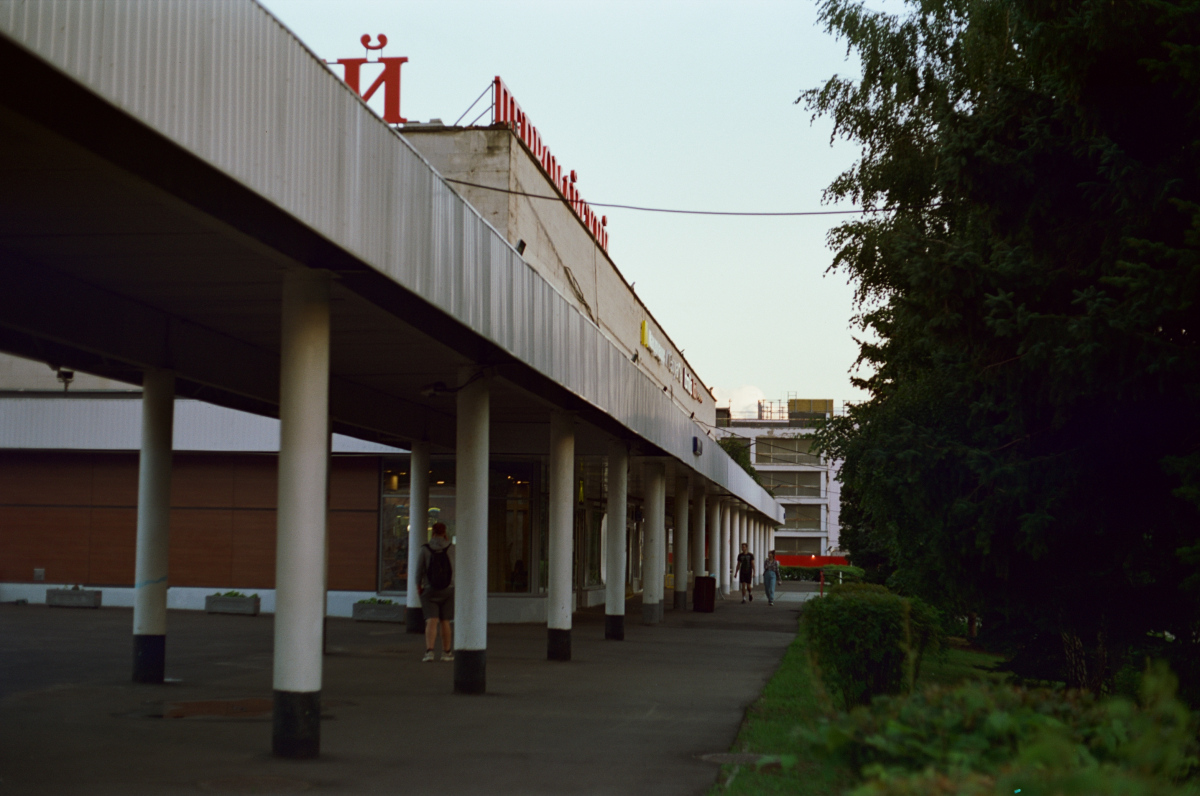 Москва, 9-я Парковая улица, 62