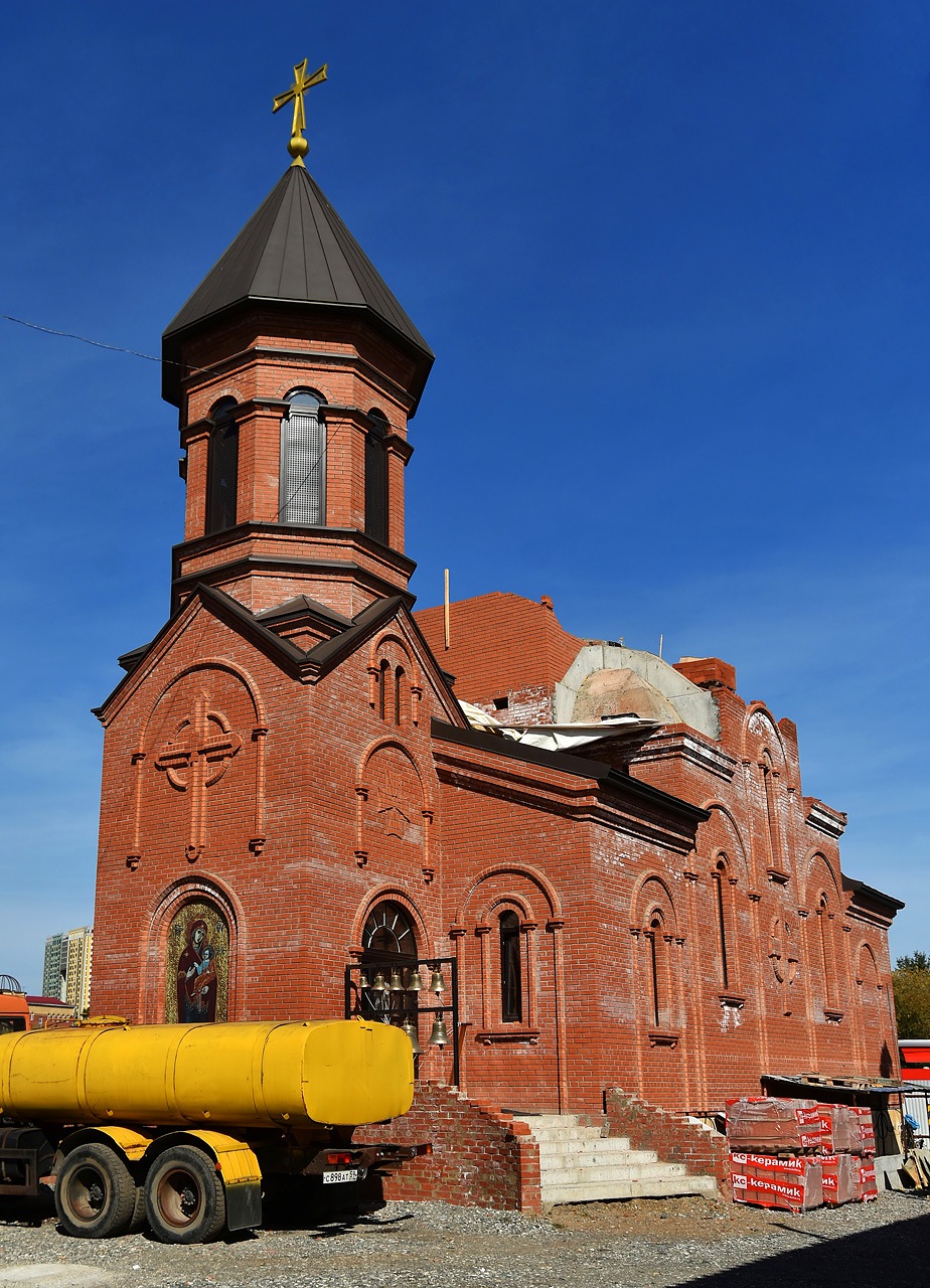 Пермь, Шоссе Космонавтов, 46