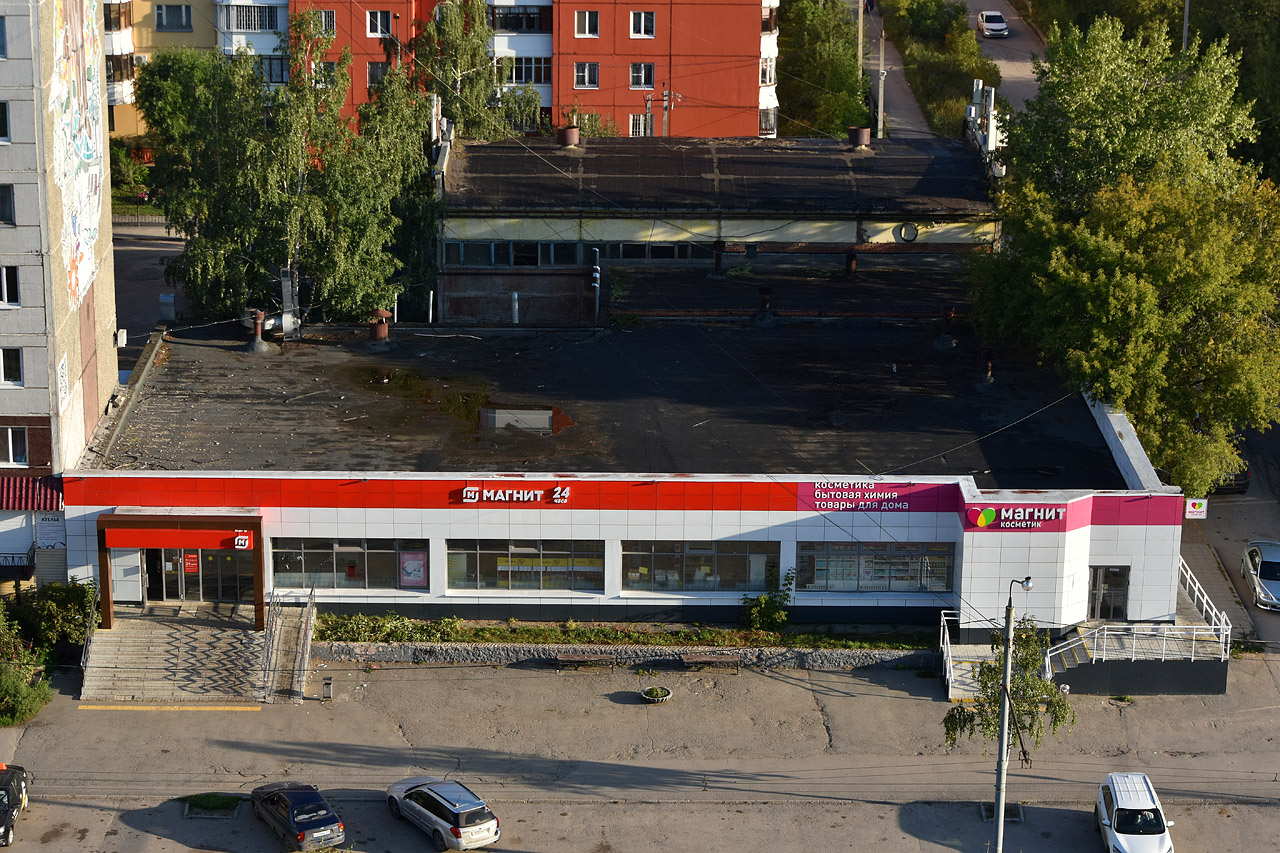 Пермь, Парковый проспект, 5; Парковый проспект, 5А