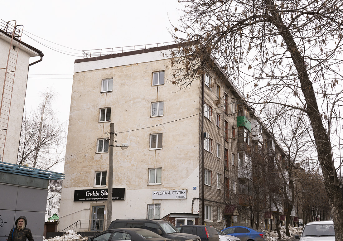 Уфа, Айская улица, 75/1