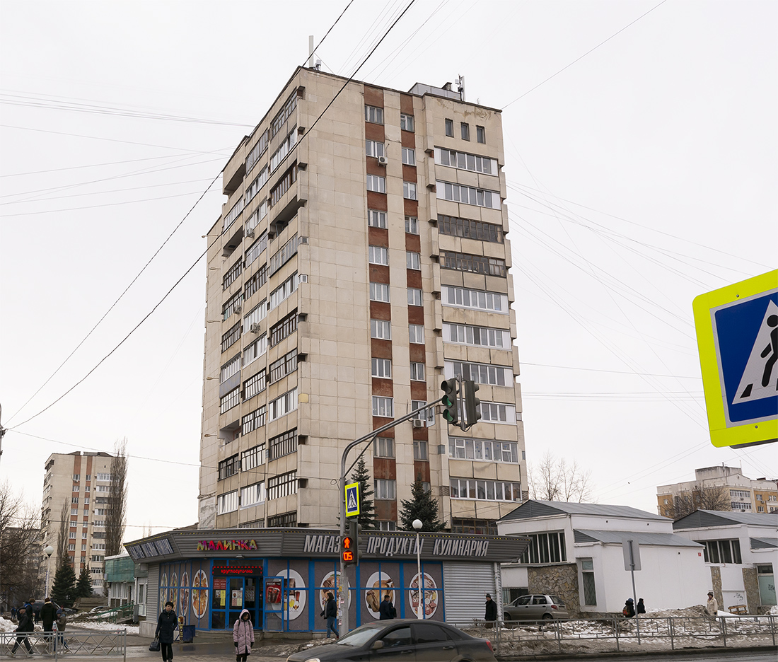 Ufa, Айская улица, 71