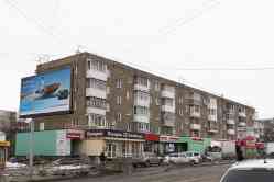 484 КБ