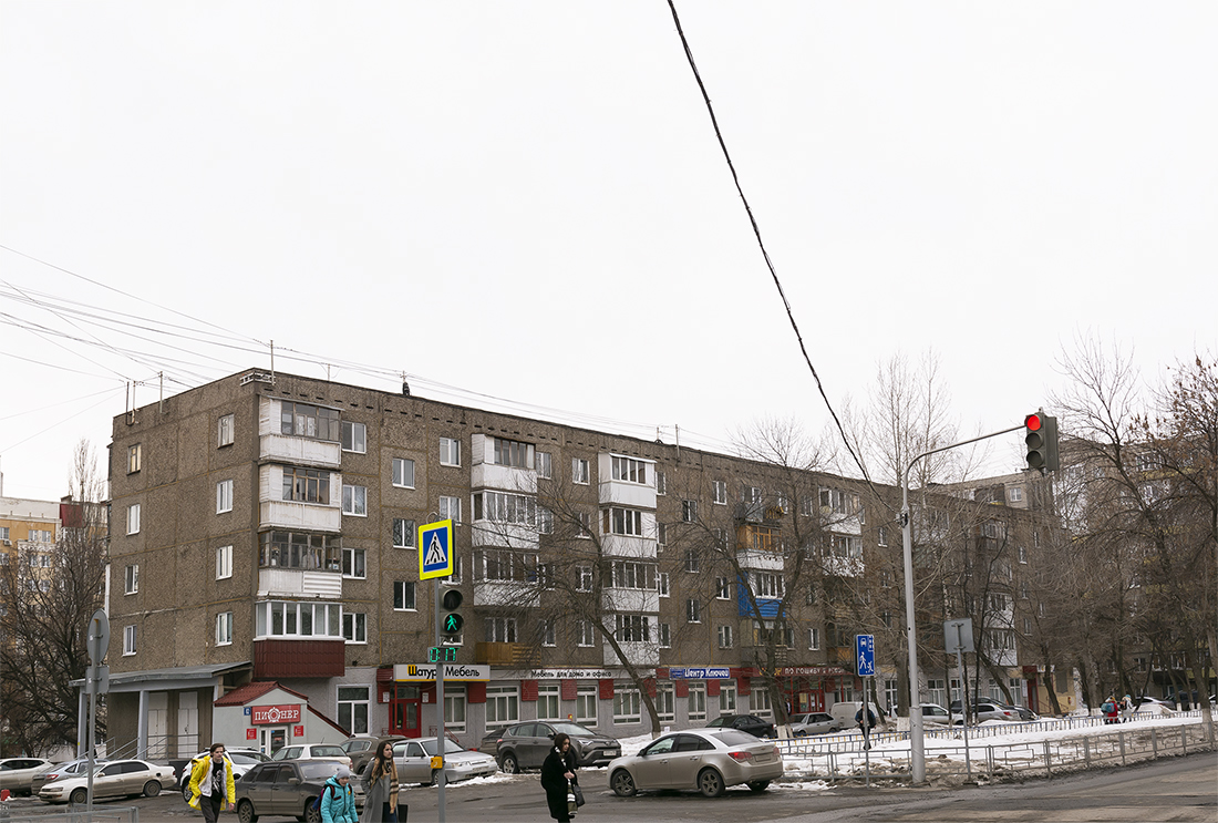 Ufa, Революционная улица, 82