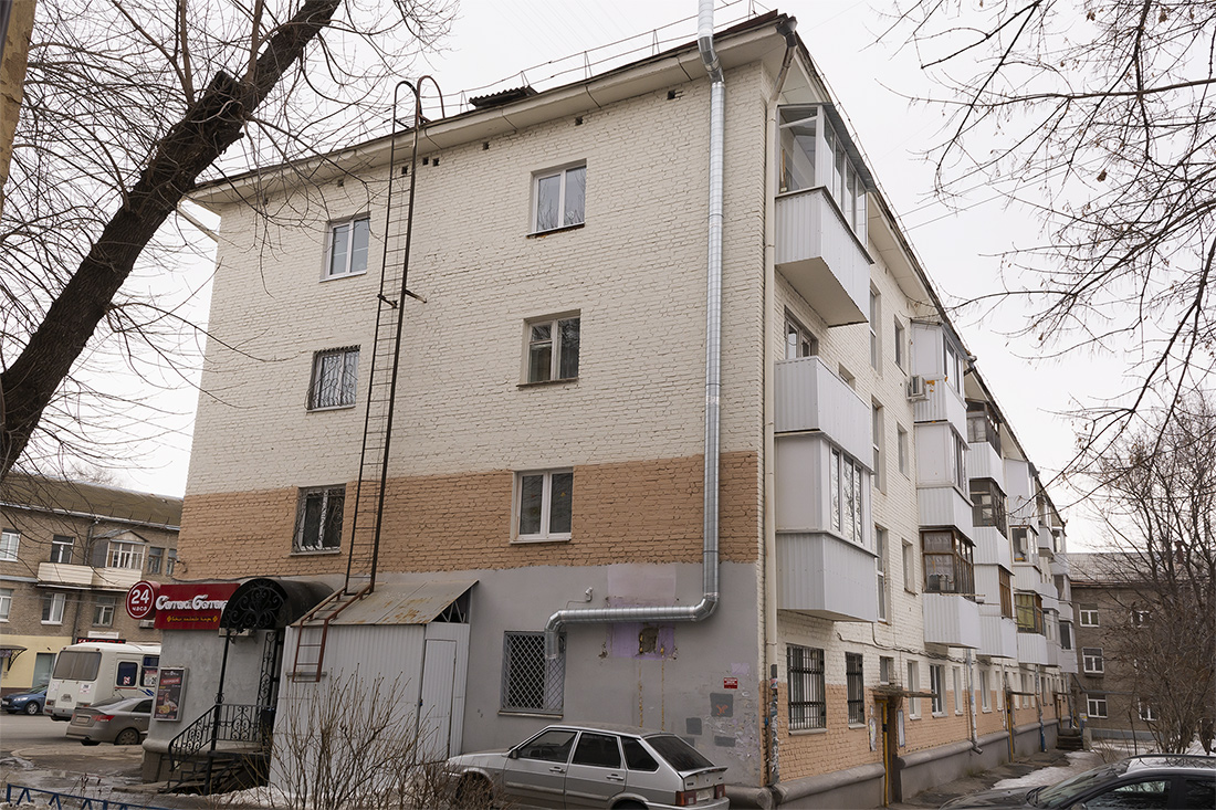 Ufa, Айская улица, 79