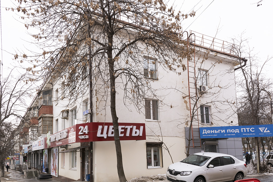 Уфа, Айская улица, 81
