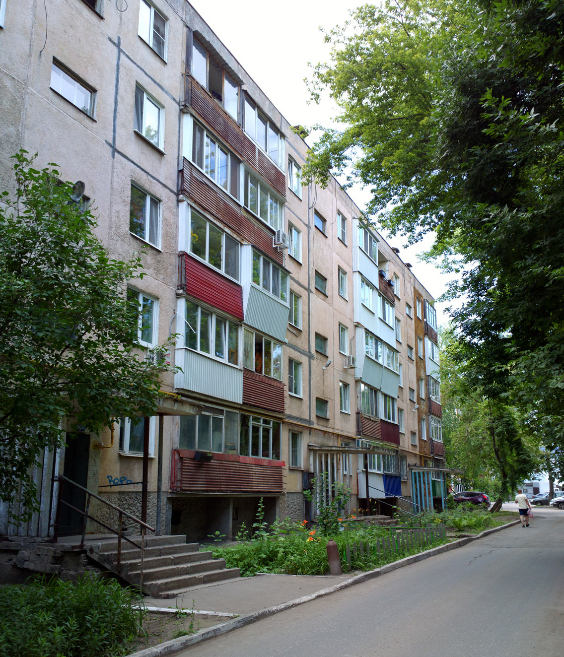 Самара, Улица Георгия Димитрова, 47