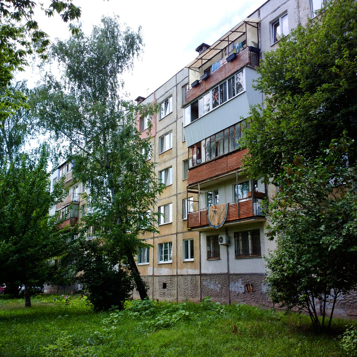 Самара, Улица Георгия Димитрова, 43