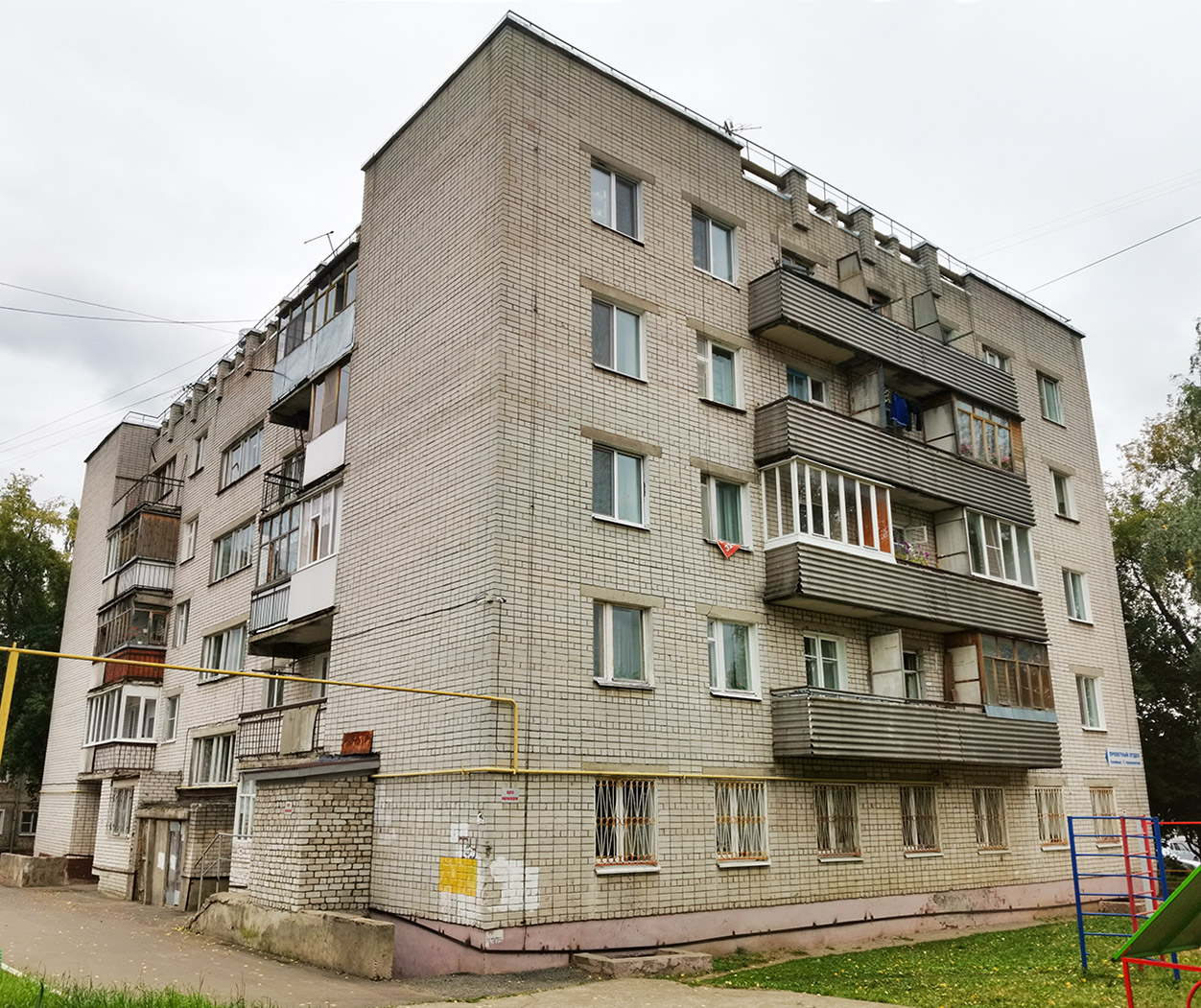 Йошкар-Ола, Улица Луначарского, 83