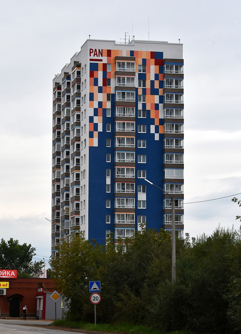 Permsky district, other localities, д. Кондратово, Камская улица, 2/2