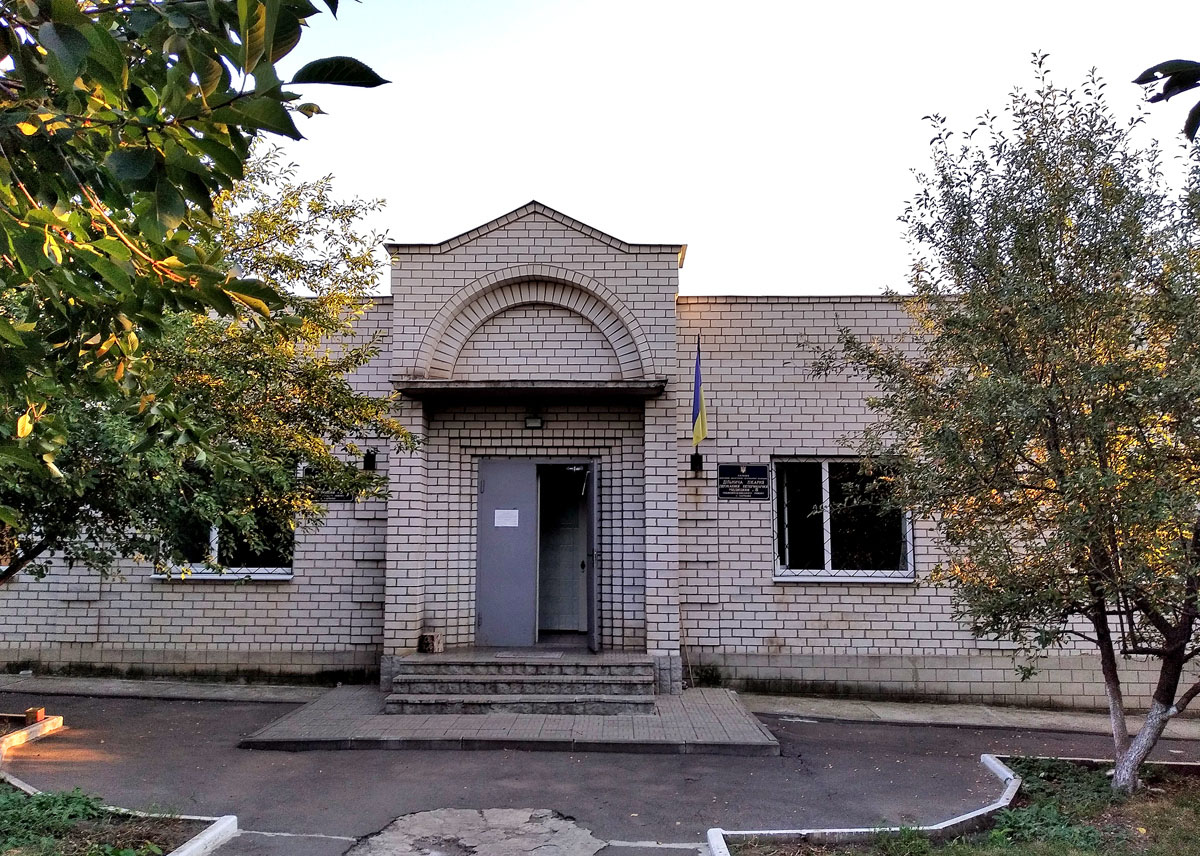 Харьков, Кемеровская улица, 13