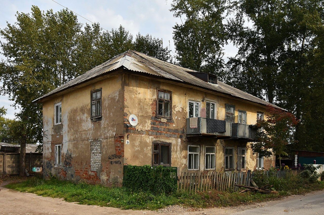 Пермь, 1-я Бахаревская улица, 51