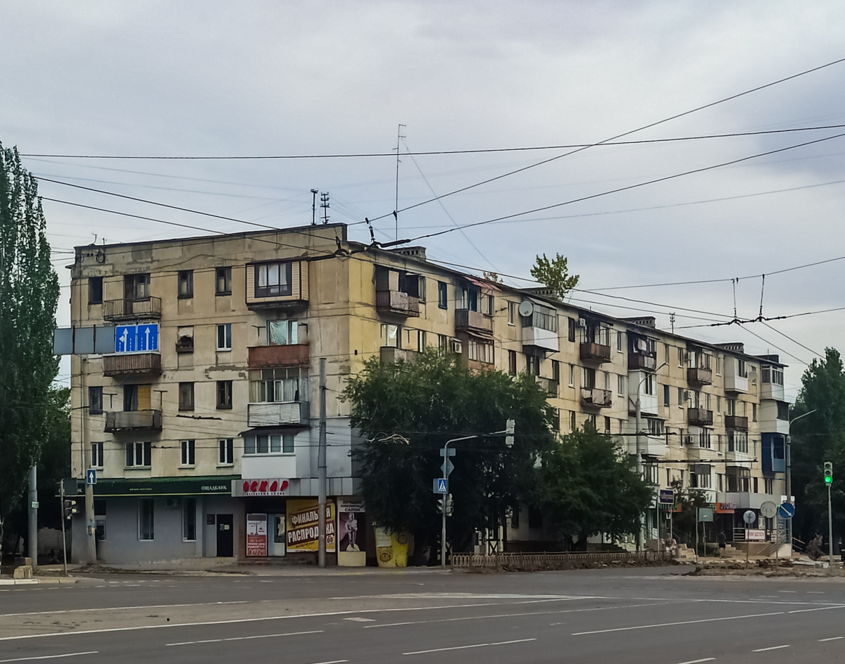 Северодонецк, Гвардейский проспект, 19