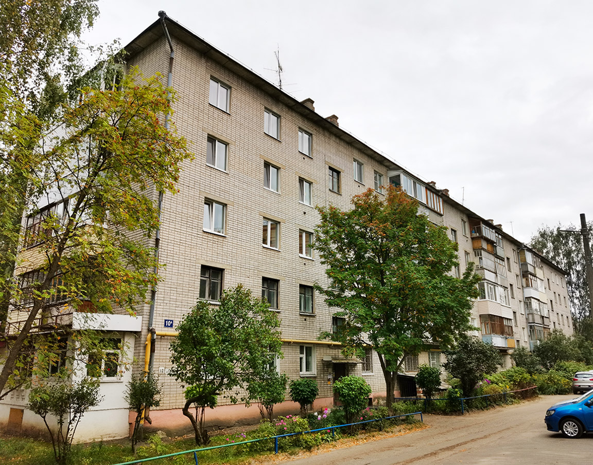 Йошкар-Ола, Проспект Гагарина, 10А