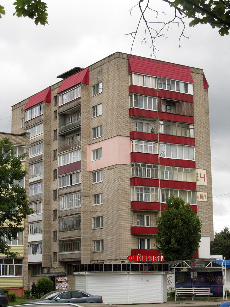 Жодино, Проспект Мира, 24