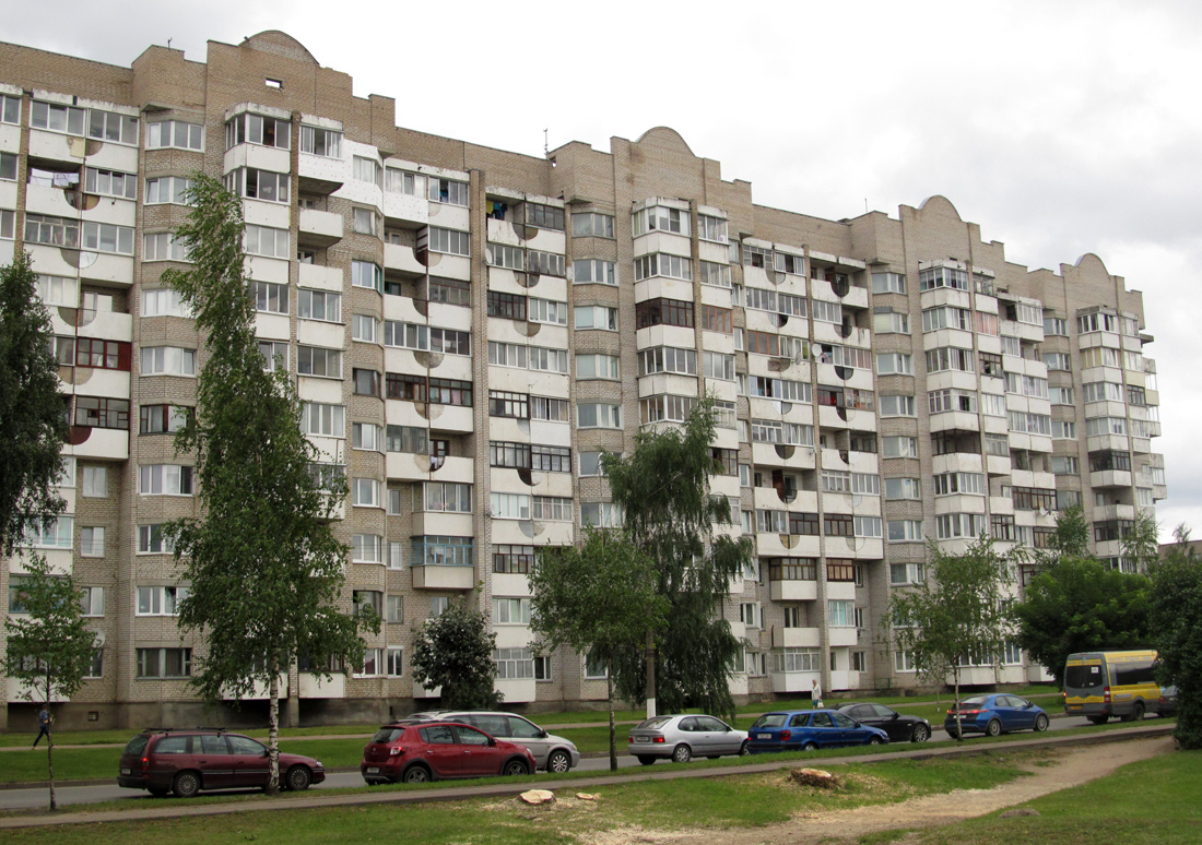 Борисов, Улица Максима Горького, 104