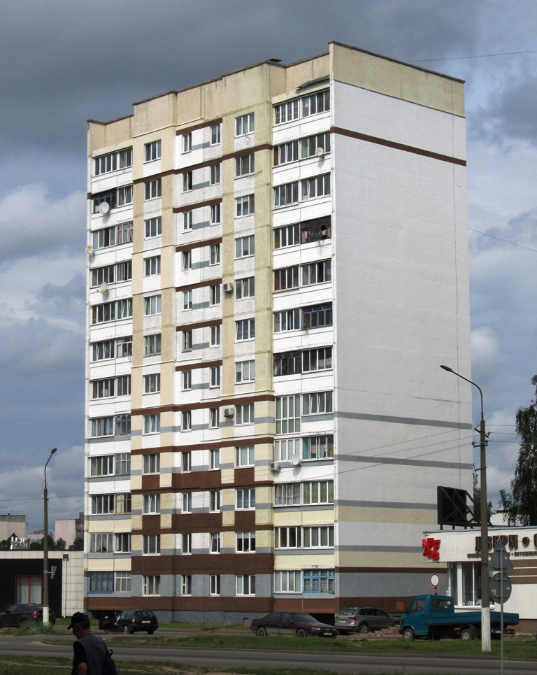 Борисов, Улица Гагарина, 69