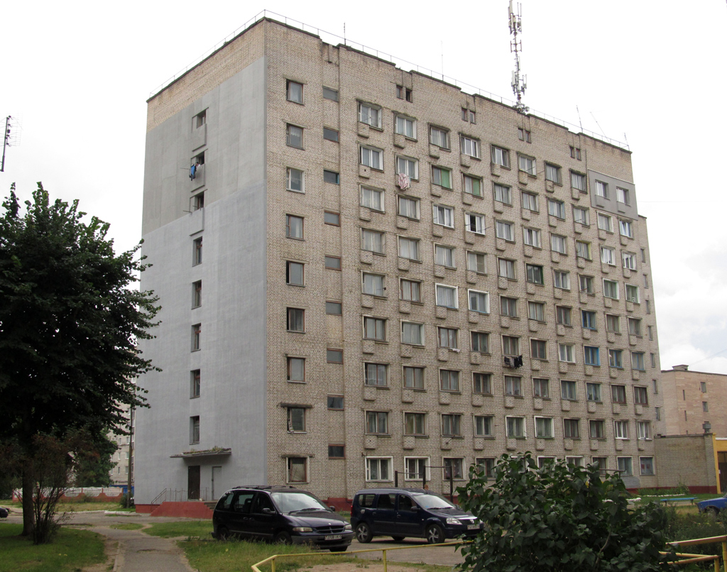 Барысаў, Улица Максима Горького, 135