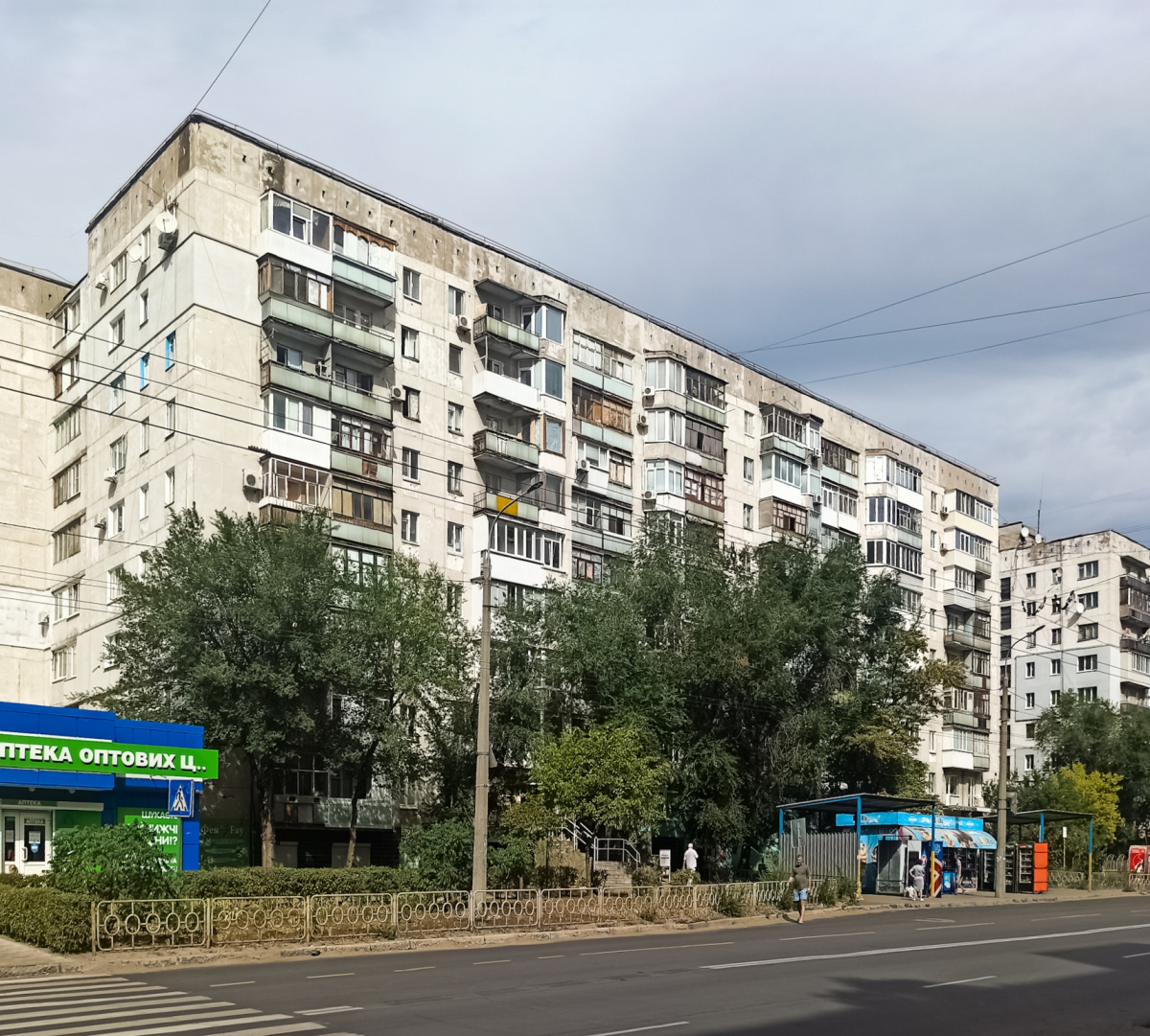 Северодонецк, Улица Курчатова, 30