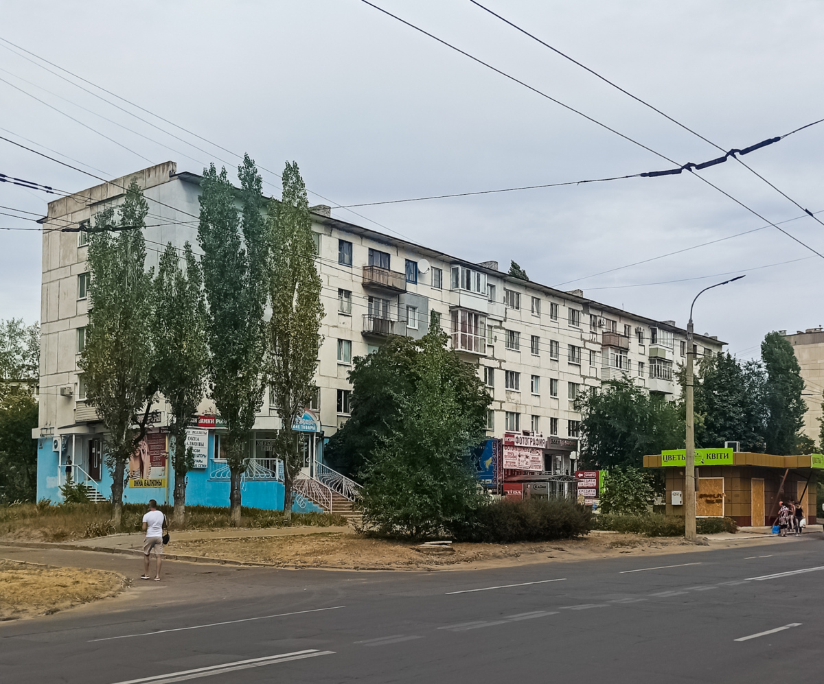 Северодонецк, Улица Курчатова, 22
