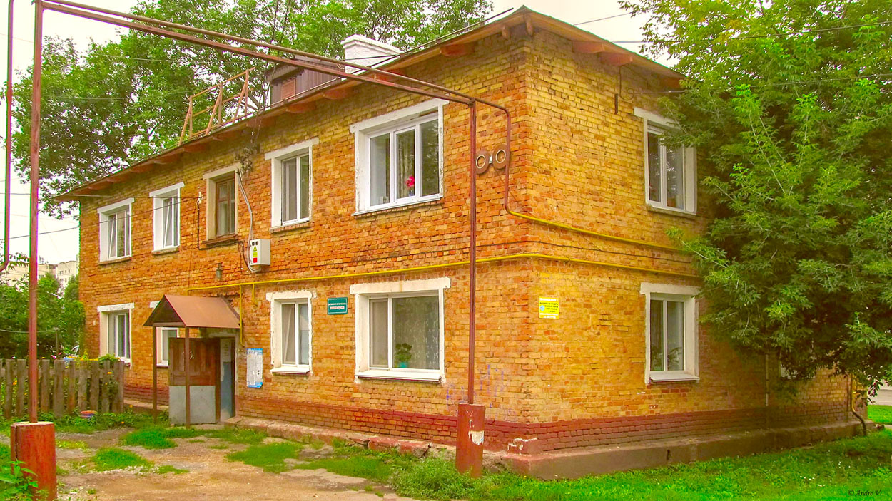 Уфа, Магистральная улица, 11