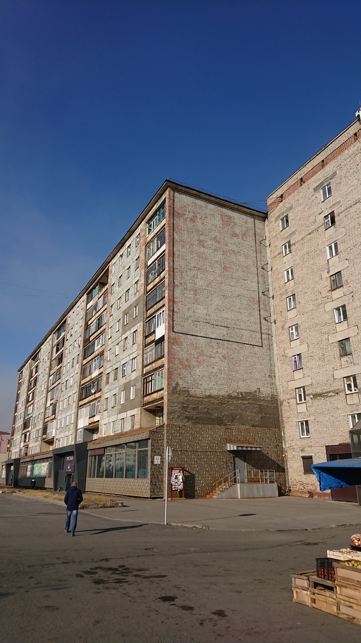 Норильск, Талнахская улица, 52