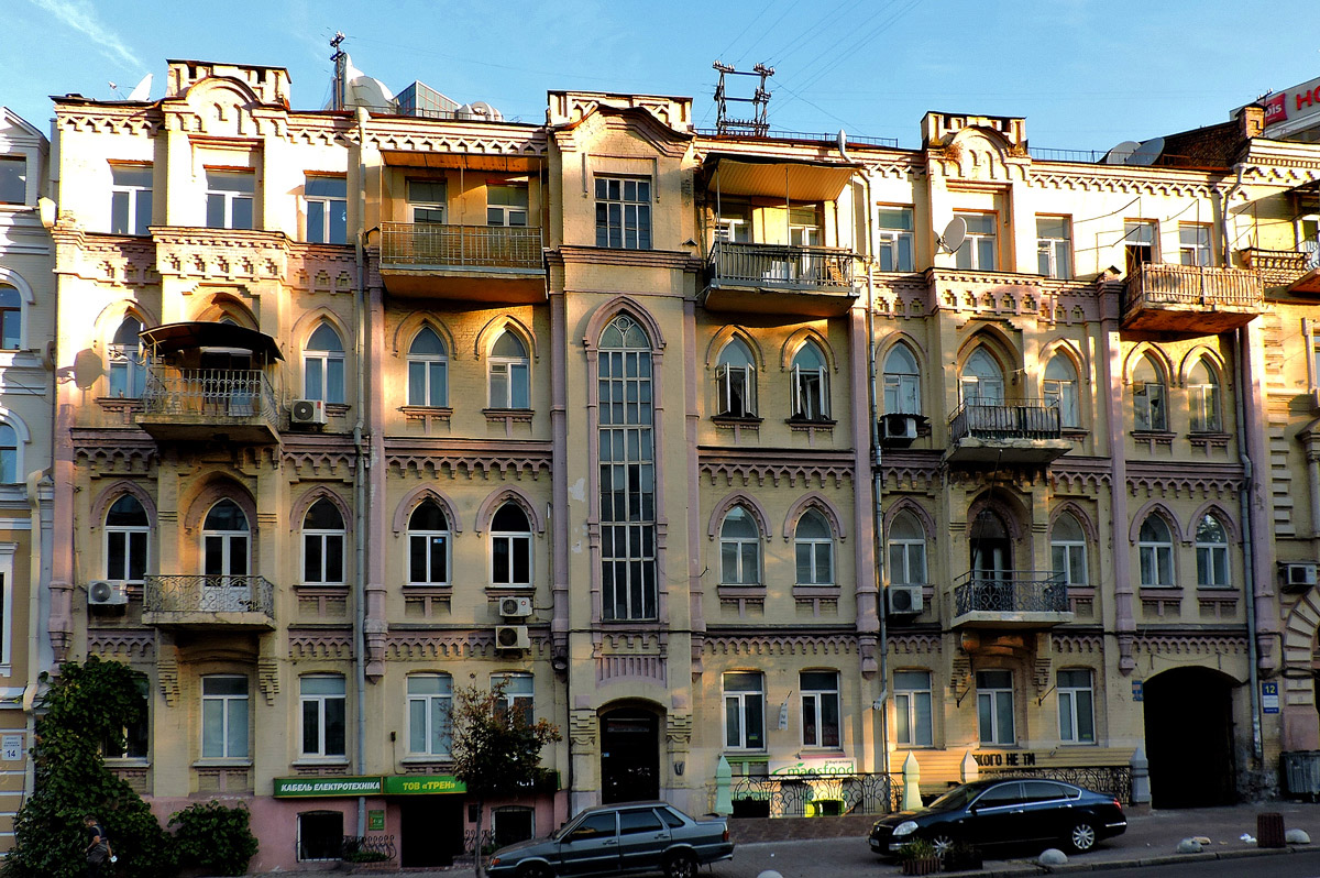 Київ, Улица Симона Петлюры, 12
