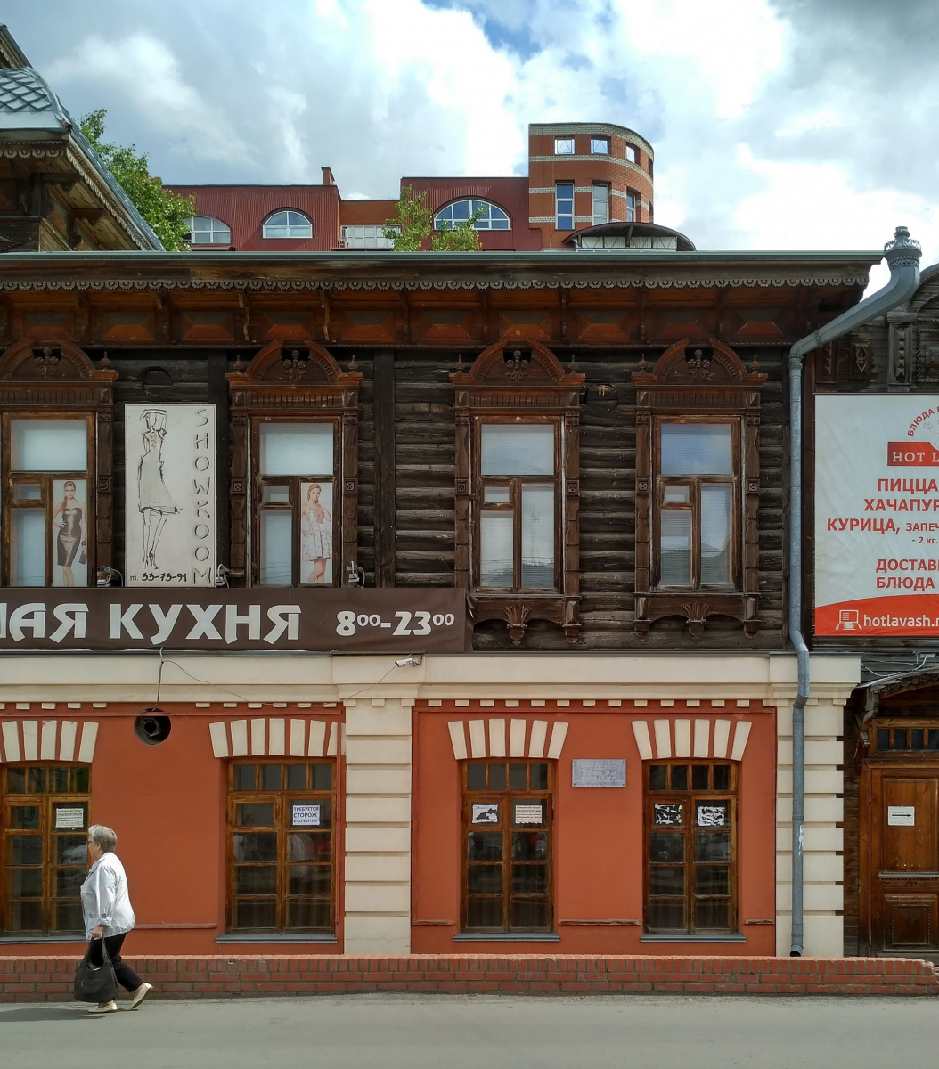 Омск, Улица Маршала Жукова, 95 / Съездовская улица, 48