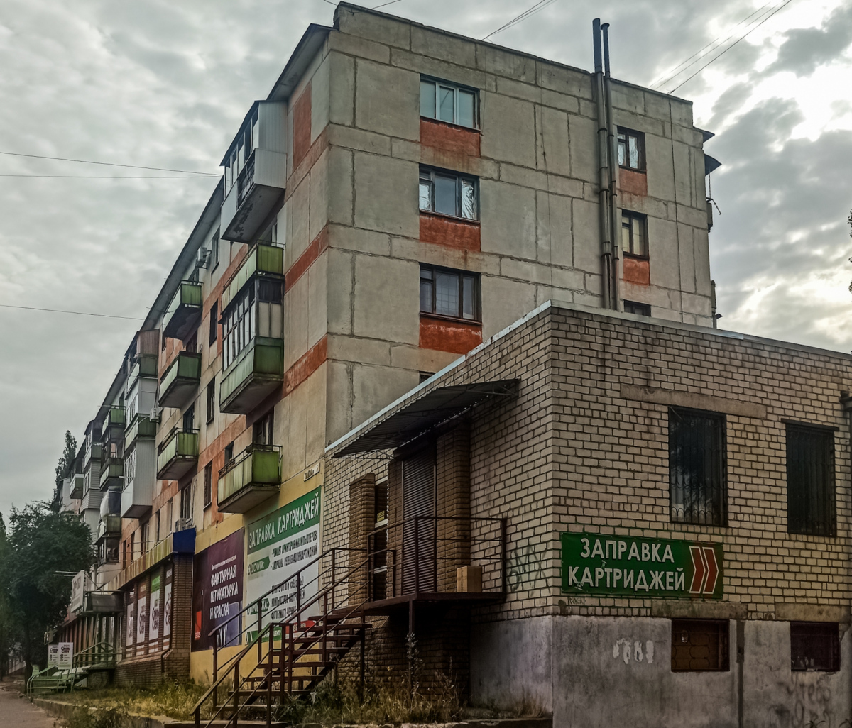 Северодонецк, Гвардейский проспект, 6