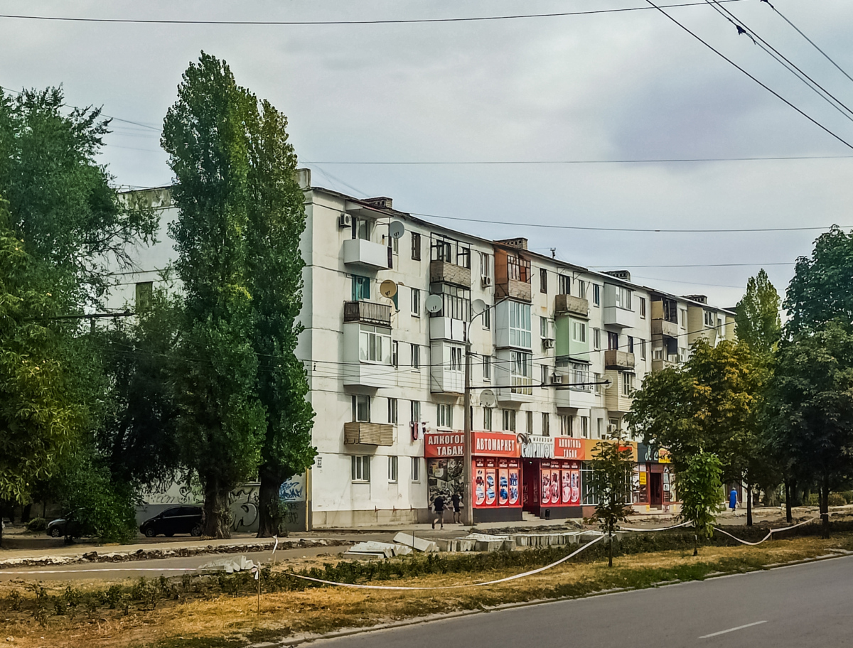 Сіверськодонецьк, Гвардейский проспект, 23