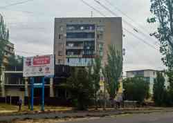 564 КБ