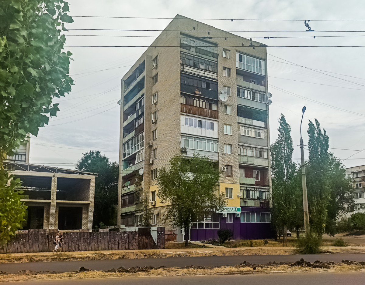 Северодонецк, Гвардейский проспект, 45*; Гвардейский проспект, 45