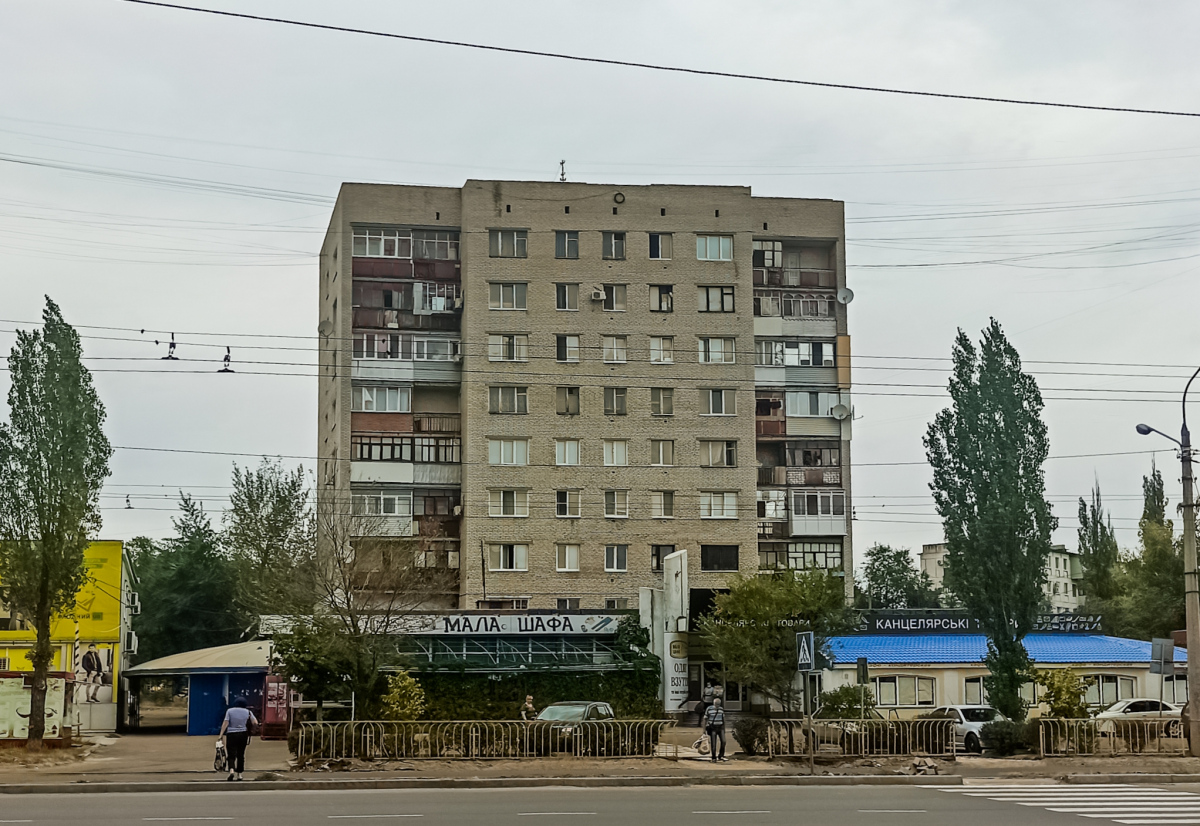 Severodoniets'k, Гвардейский проспект, 57