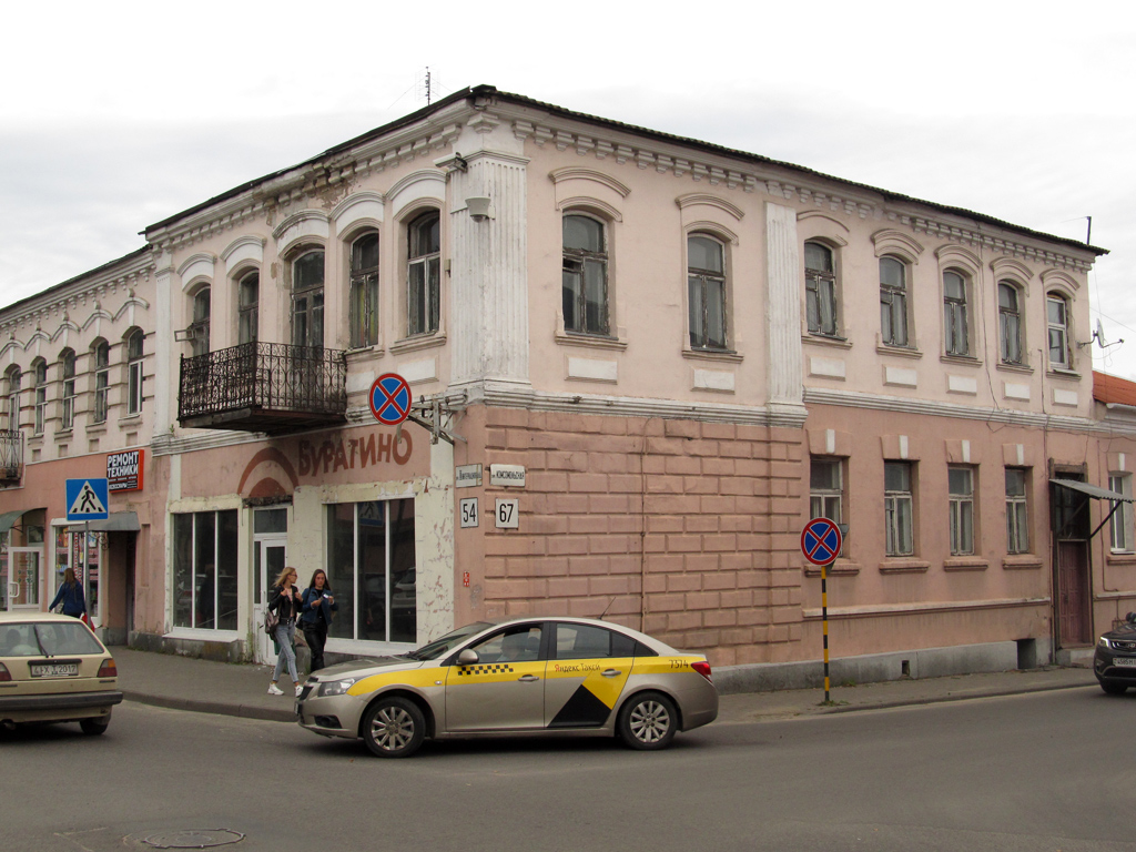 Barysaw, Улица 3-го Интернационала, 54 / Комсомольская улица, 67