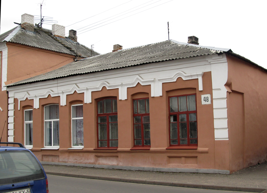 Barysaw, Улица III Интернационала, 48