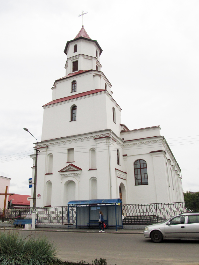Борисов, Улица 3-го Интернационала, 28